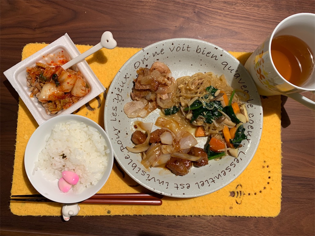 f:id:emi-sk:20190603190622j:image