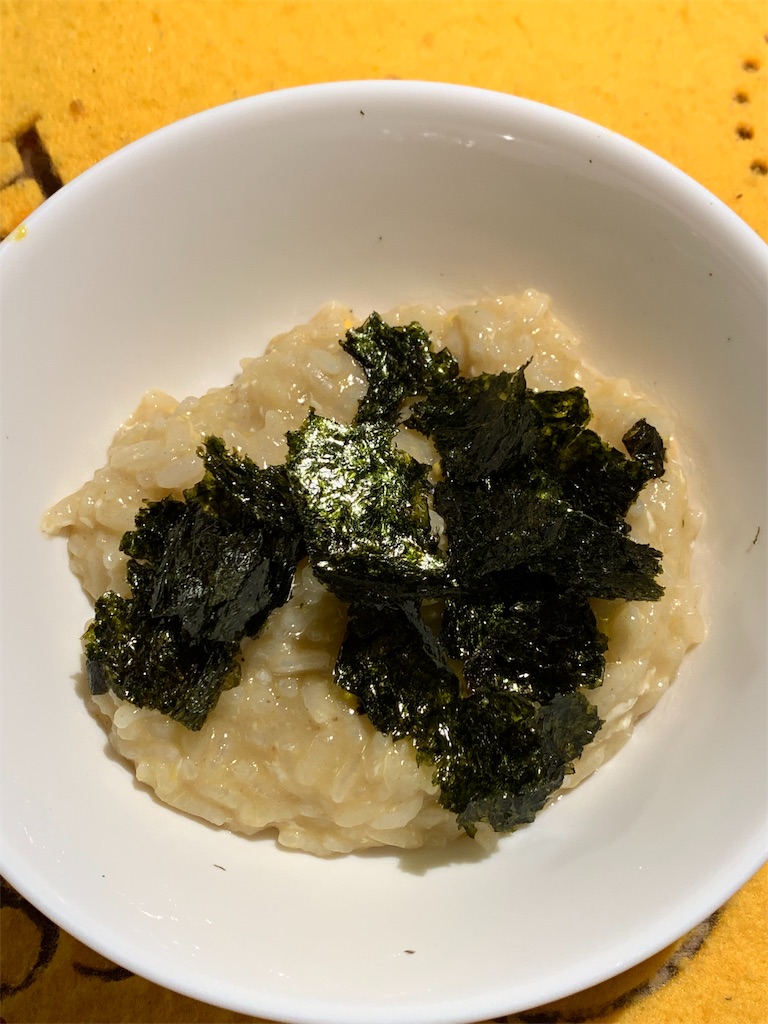 f:id:emi-sk:20190607204634j:image f:id:emi-sk:20190607204634j:image