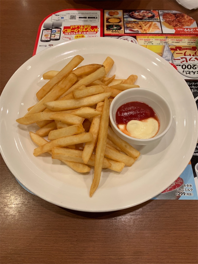 f:id:emi-sk:20190610203810j:image