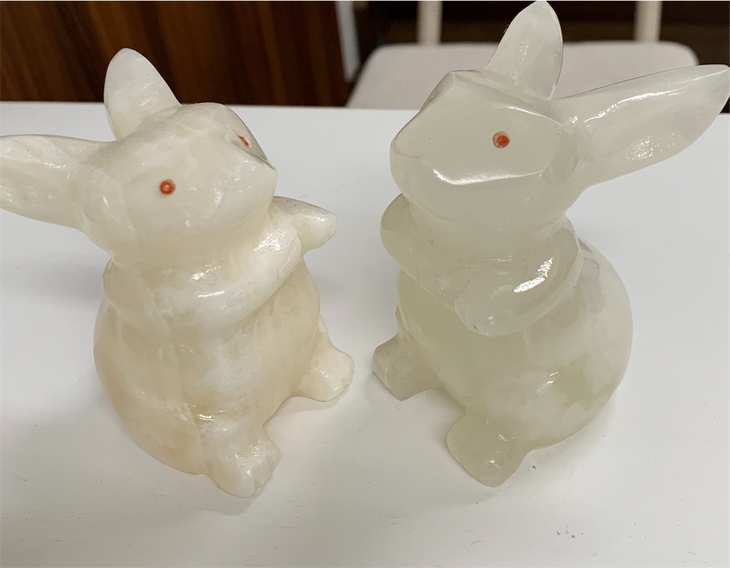 f:id:emi-sk:20190613215525j:image f:id:emi-sk:20190613215525j:image