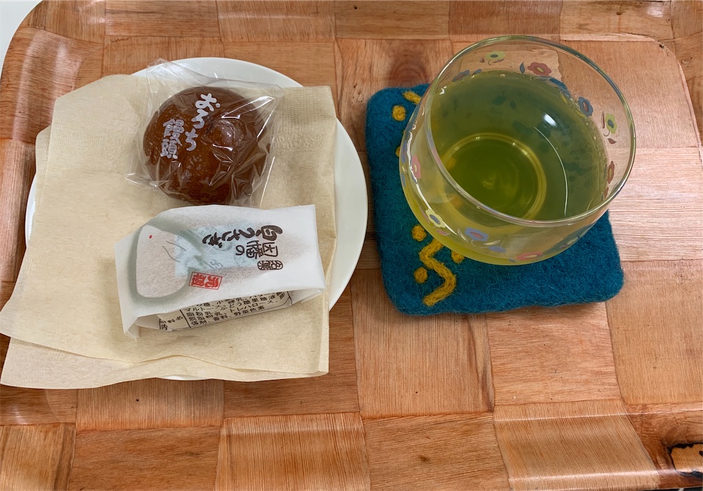 f:id:emi-sk:20190613215534j:image f:id:emi-sk:20190613215534j:image