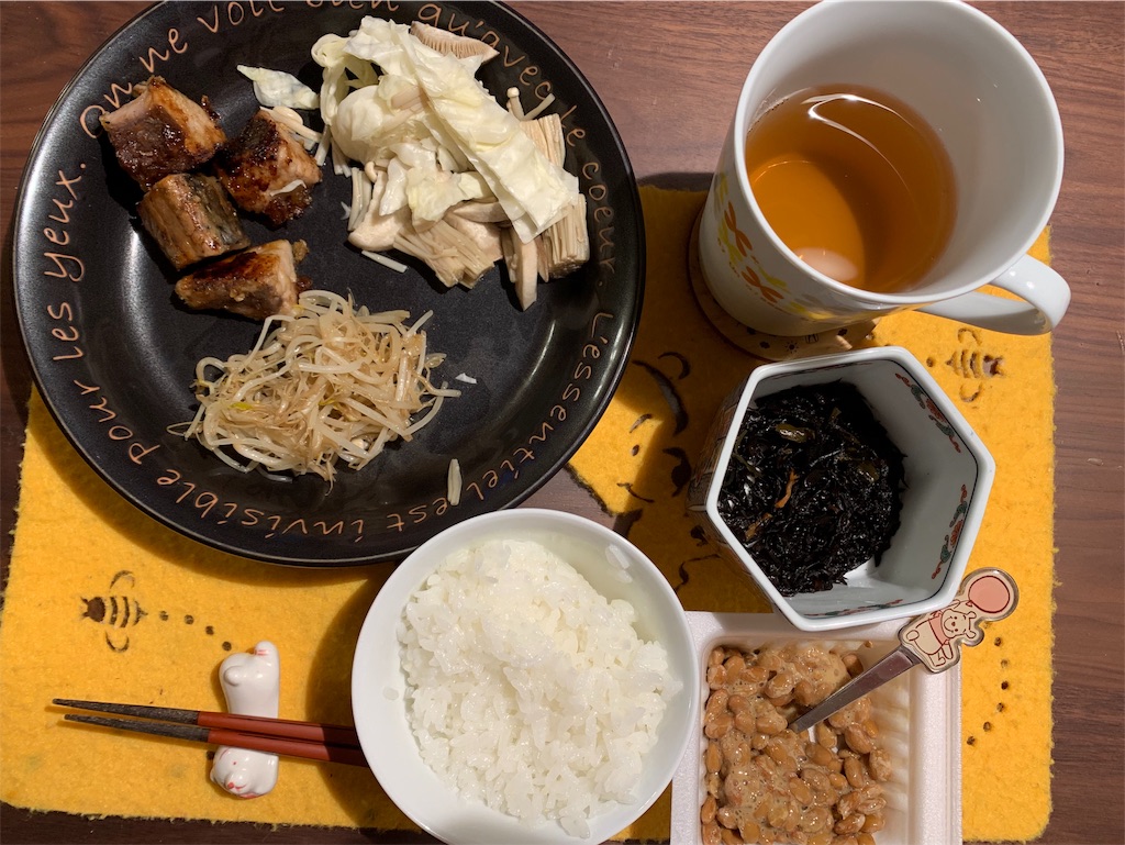 f:id:emi-sk:20190626205106j:image f:id:emi-sk:20190626205106j:image