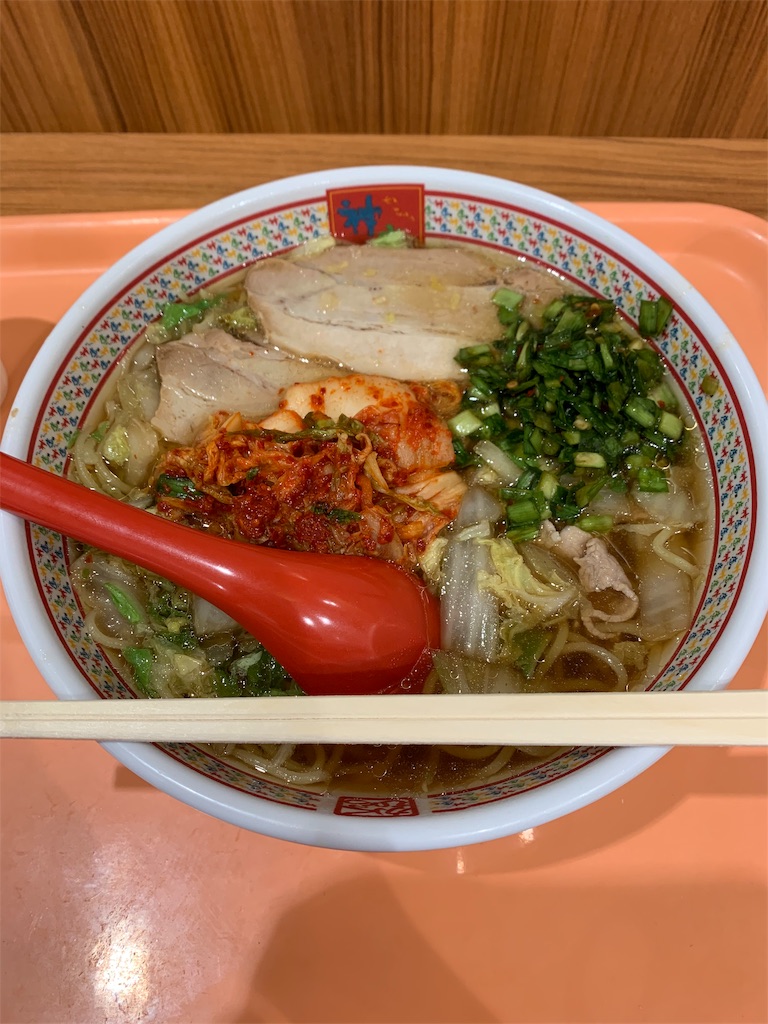 f:id:emi-sk:20190630132146j:image