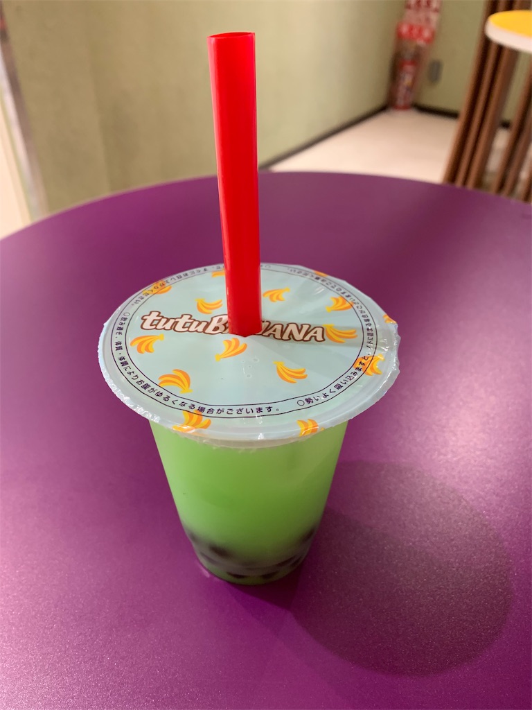 f:id:emi-sk:20190630132157j:image