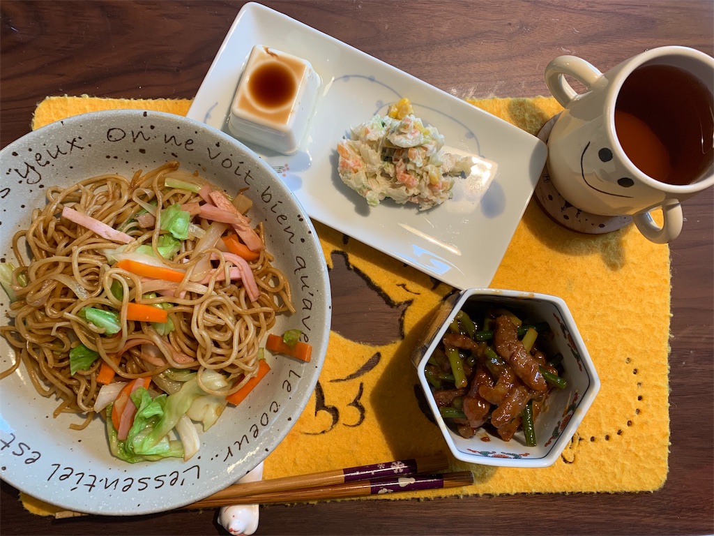 f:id:emi-sk:20190630140346j:image f:id:emi-sk:20190630140346j:image