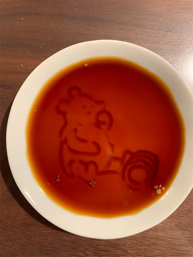f:id:emi-sk:20190630225402j:image