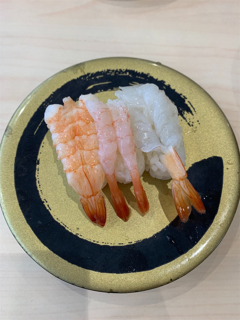 f:id:emi-sk:20190706172321j:image