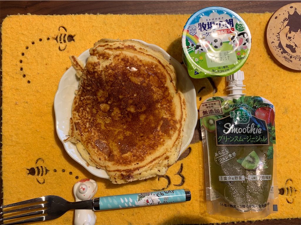 f:id:emi-sk:20190711133911j:image