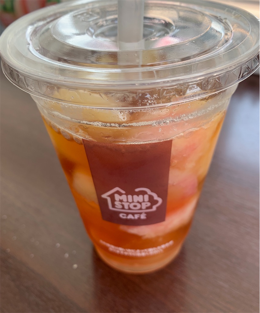 f:id:emi-sk:20190712143812j:image