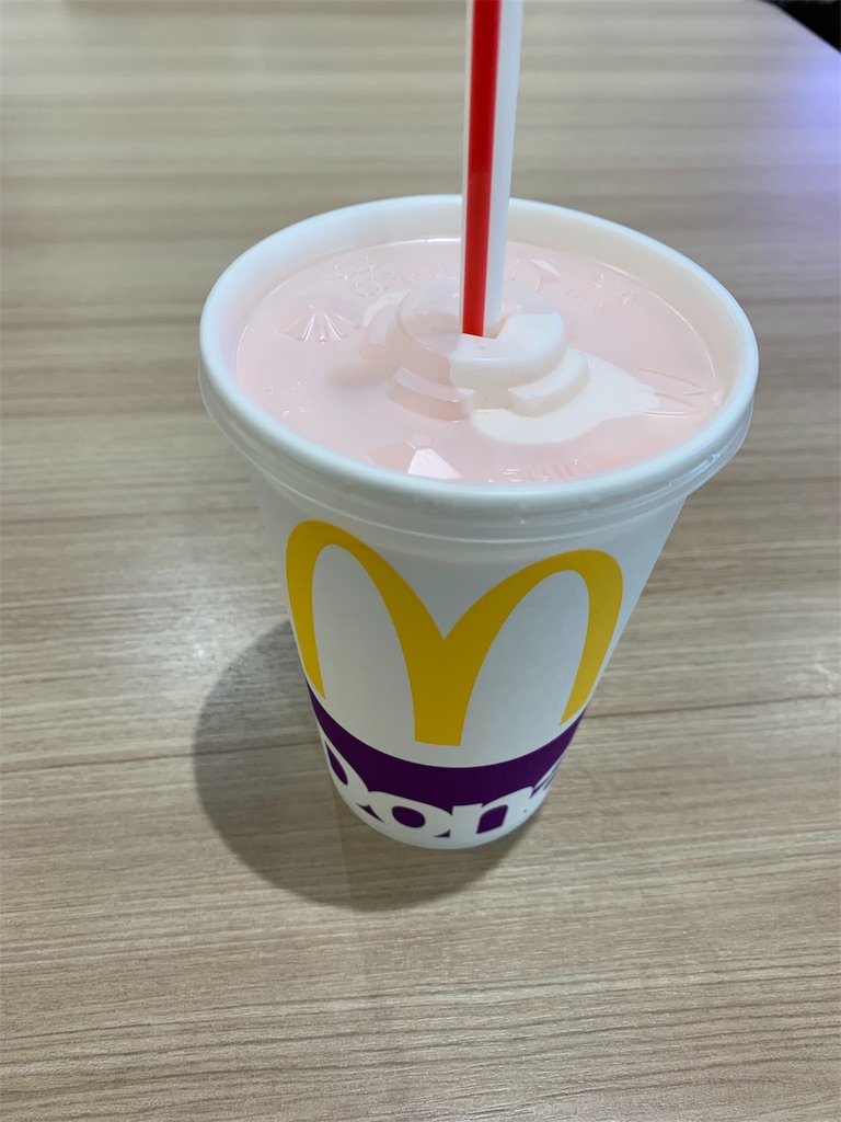 f:id:emi-sk:20190719092039j:image