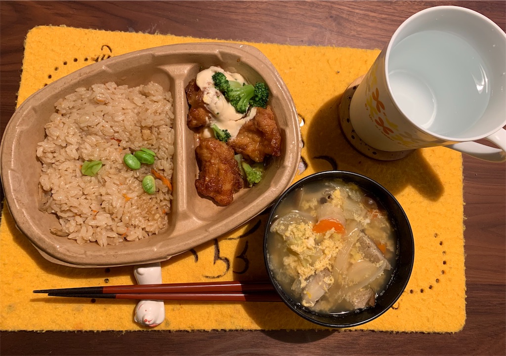 f:id:emi-sk:20190722144011j:image