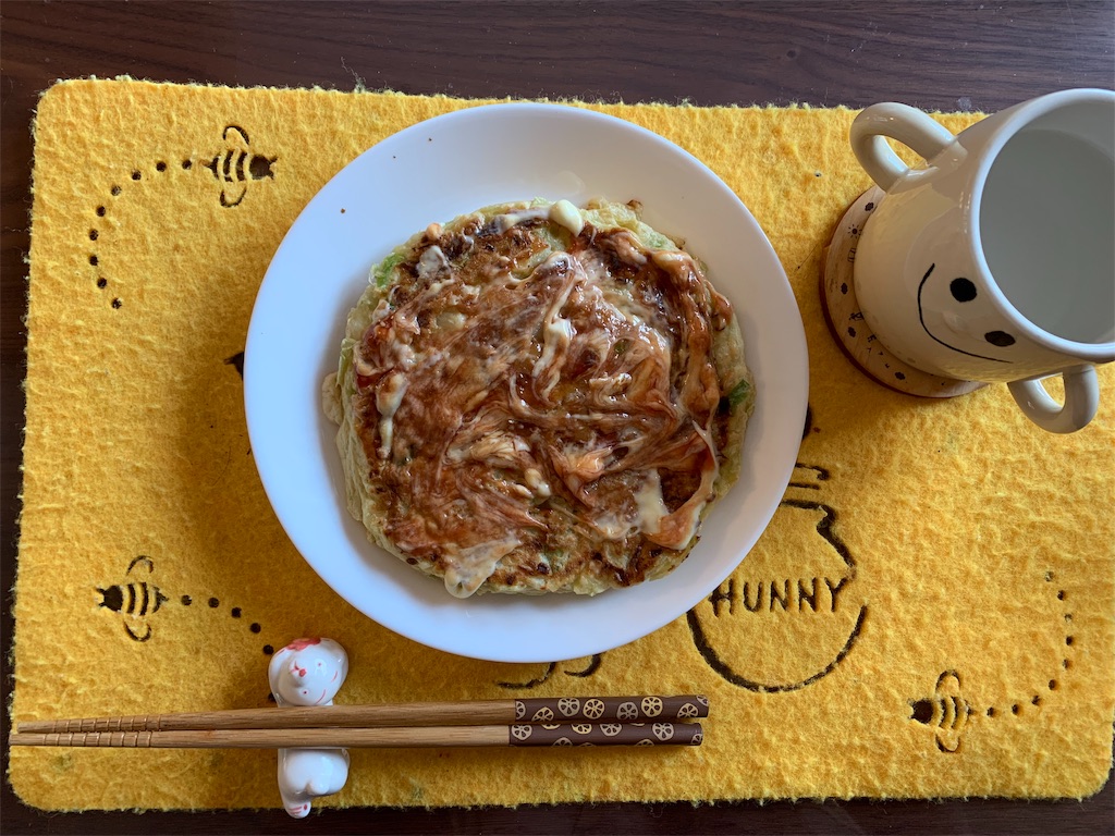 f:id:emi-sk:20190722144146j:image