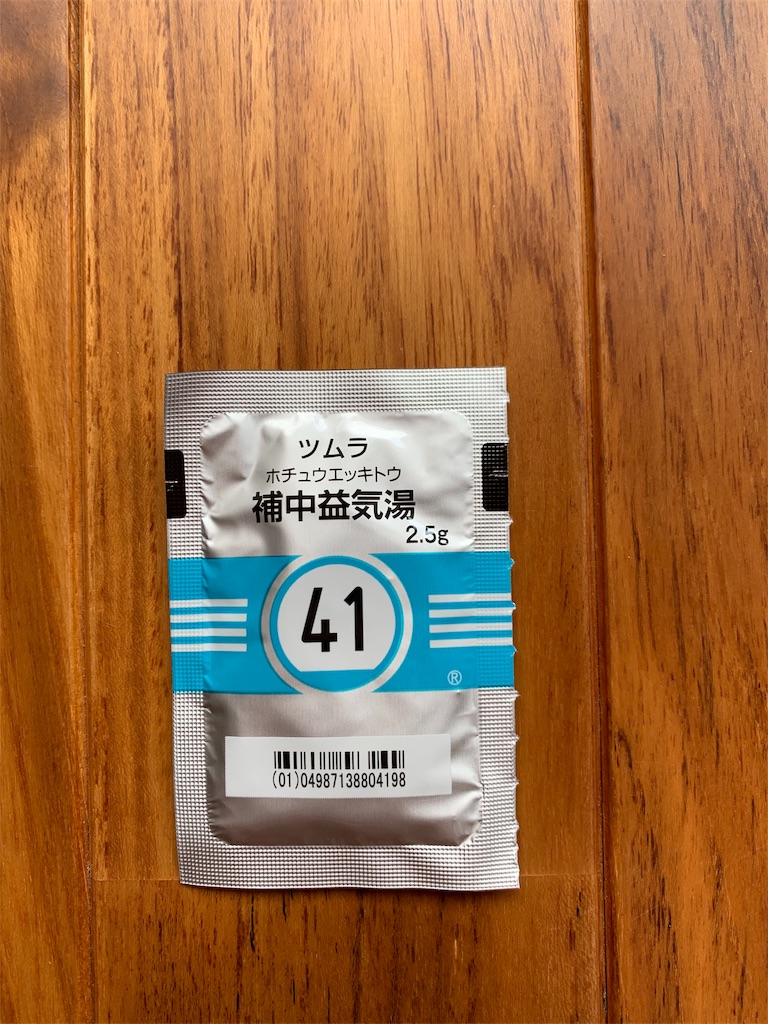 f:id:emi-sk:20190724123743j:image f:id:emi-sk:20190724123743j:image