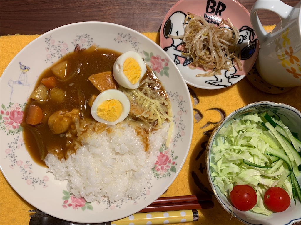 f:id:emi-sk:20190726085340j:image