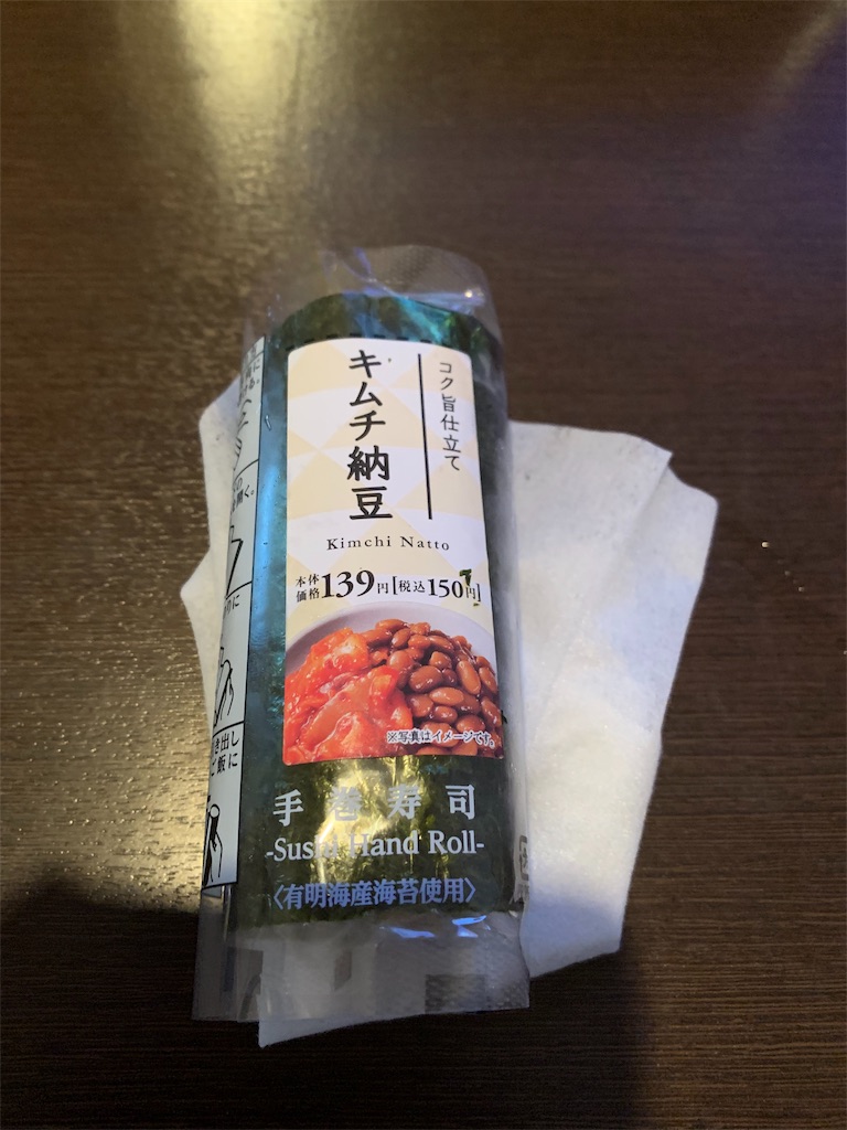f:id:emi-sk:20190726145152j:image
