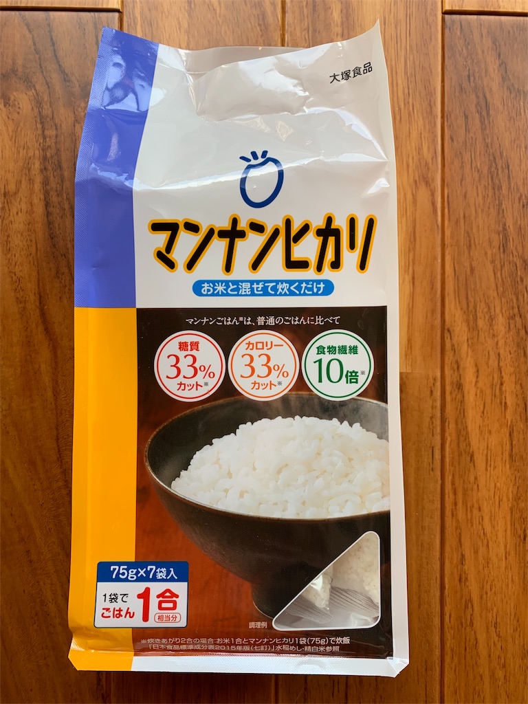 f:id:emi-sk:20190729160553j:image