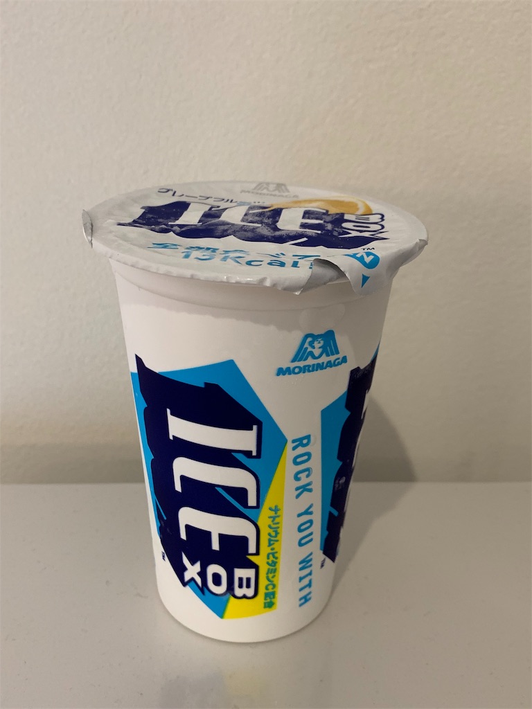 f:id:emi-sk:20190802141149j:image