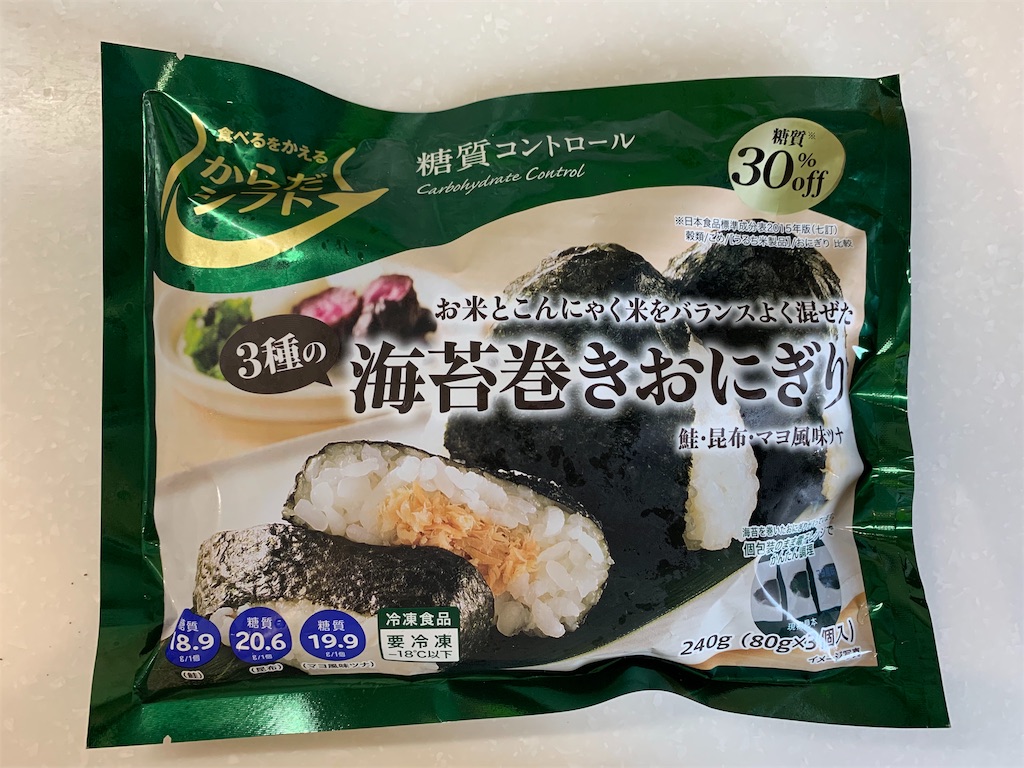 f:id:emi-sk:20190810170856j:image