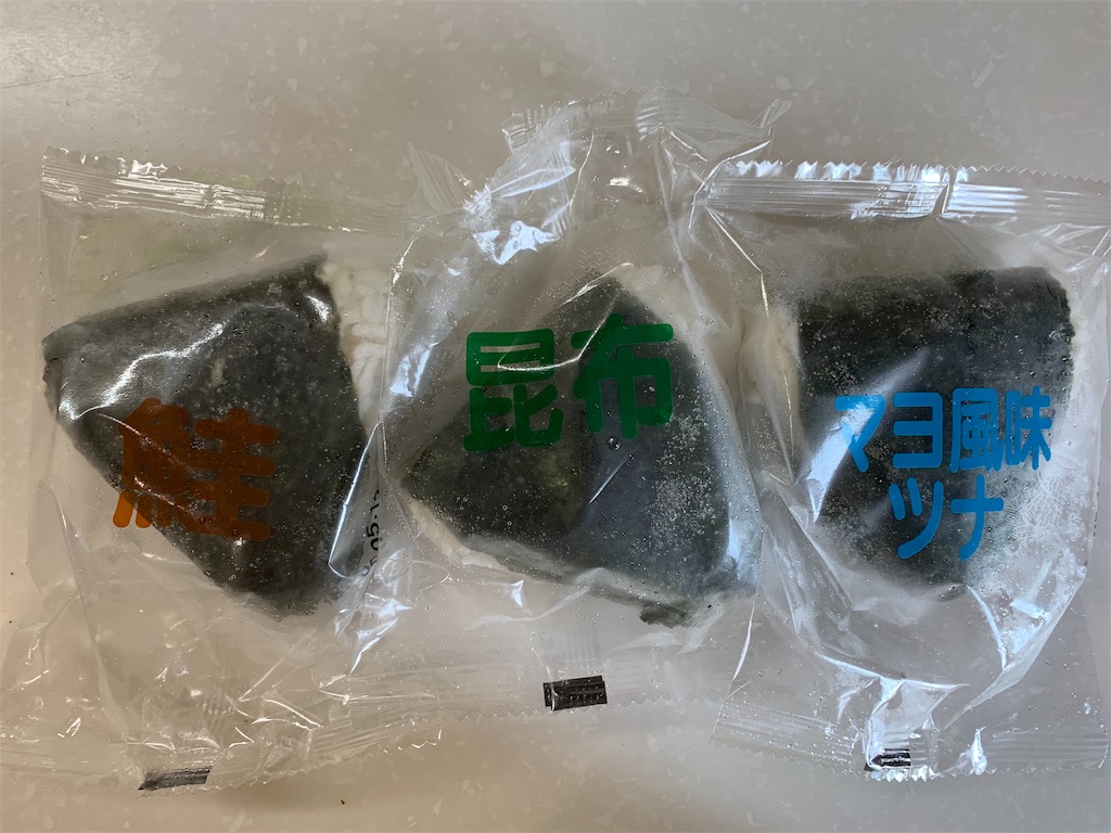 f:id:emi-sk:20190810170910j:image