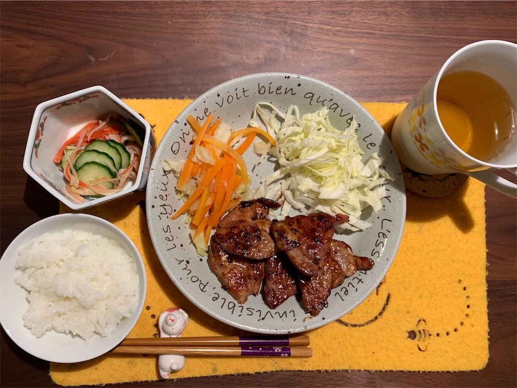 f:id:emi-sk:20190811193533j:image