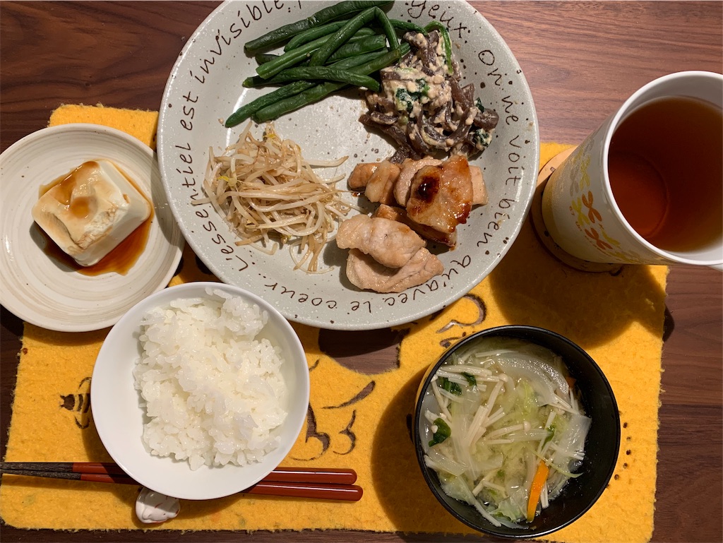 f:id:emi-sk:20190811193721j:image