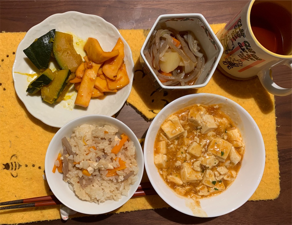 f:id:emi-sk:20190815075501j:image