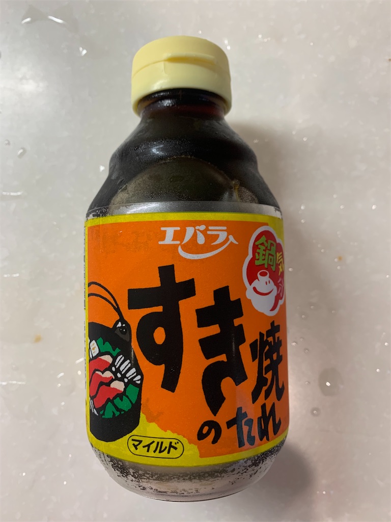 f:id:emi-sk:20190815094654j:image