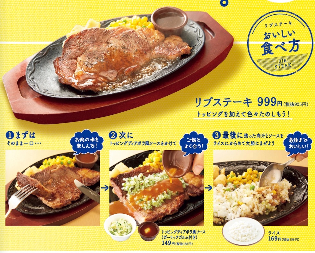 f:id:emi-sk:20190815142345j:image