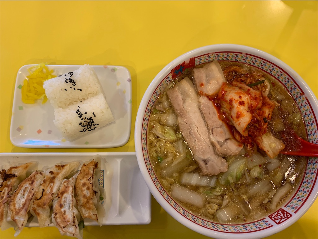 f:id:emi-sk:20190815142632j:image