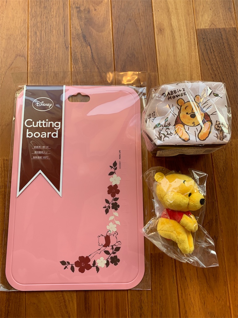 f:id:emi-sk:20190815142717j:image