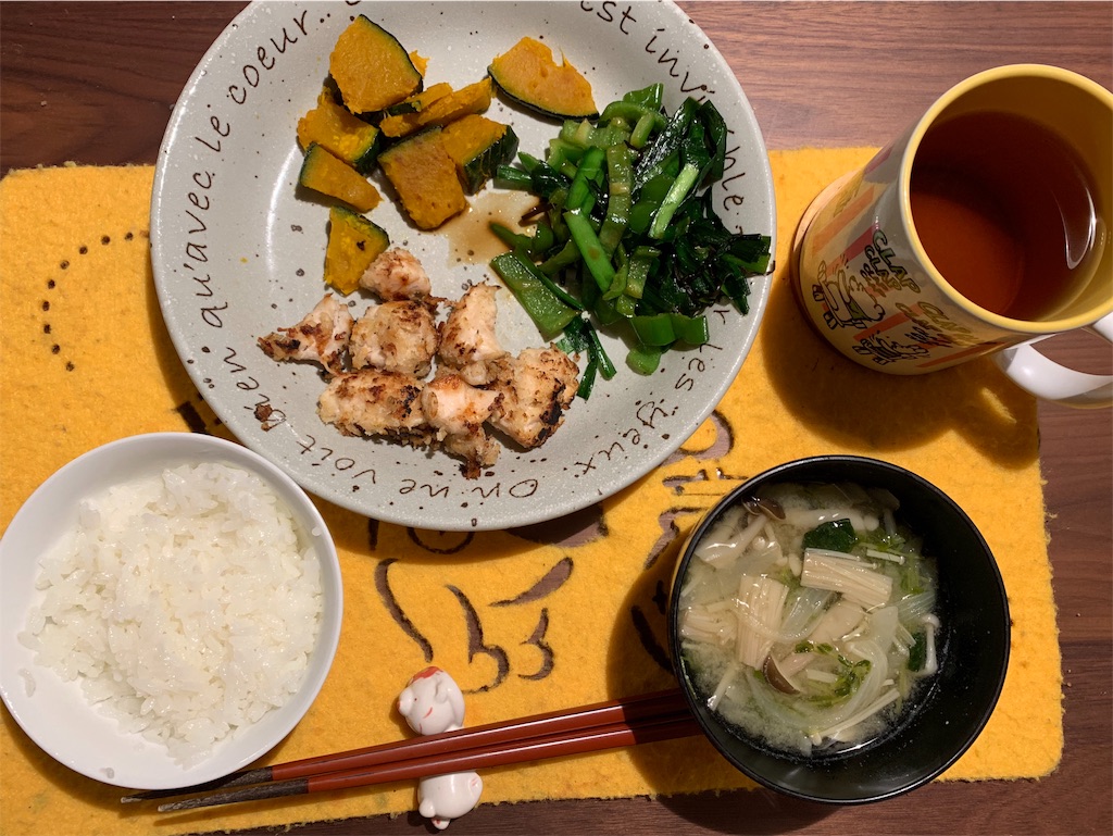 f:id:emi-sk:20190816135838j:image