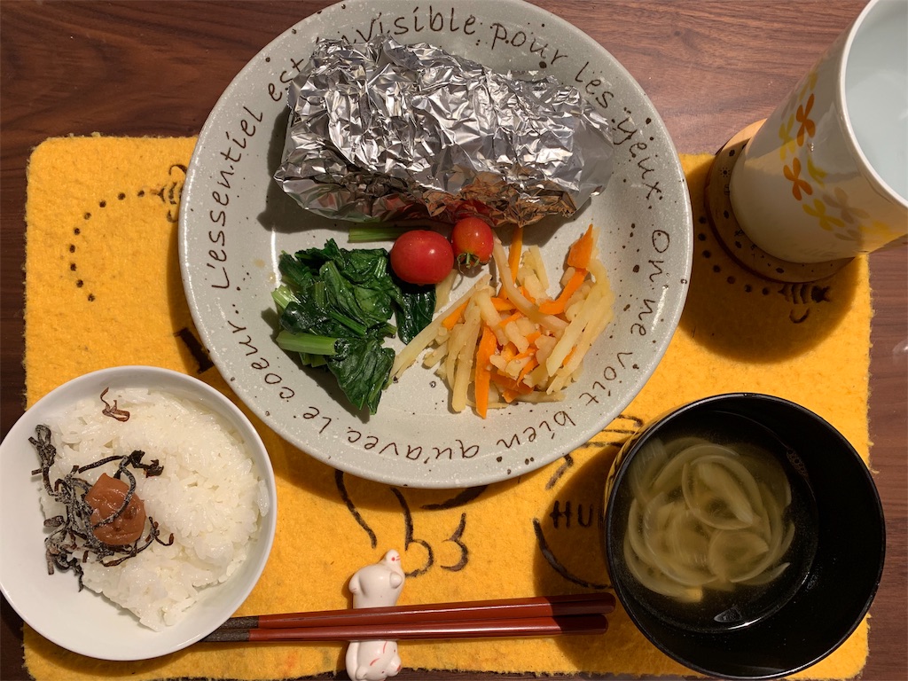 f:id:emi-sk:20190821082539j:image f:id:emi-sk:20190821082539j:image