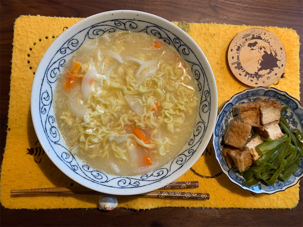 f:id:emi-sk:20190823172533j:image