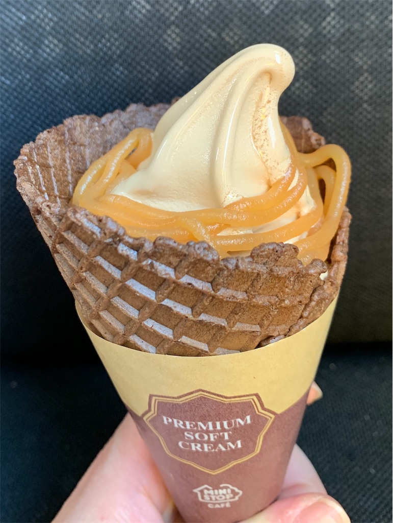 f:id:emi-sk:20190905133225j:image f:id:emi-sk:20190905133225j:image