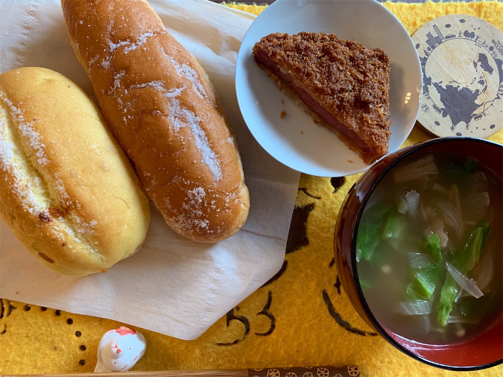 f:id:emi-sk:20190917102351j:image