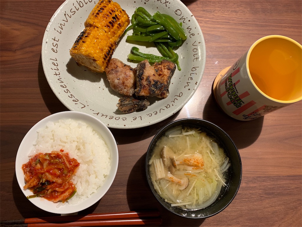 f:id:emi-sk:20190919163103j:image f:id:emi-sk:20190919163103j:image