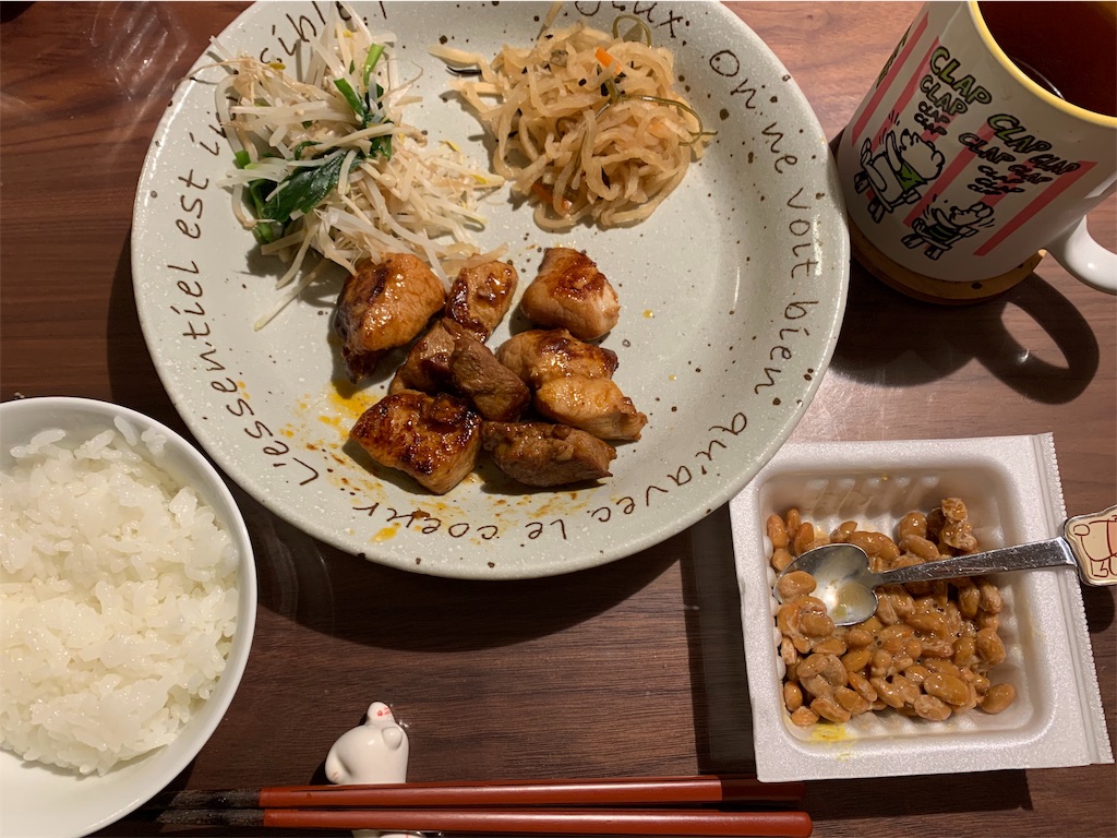 f:id:emi-sk:20190919163111j:image f:id:emi-sk:20190919163111j:image