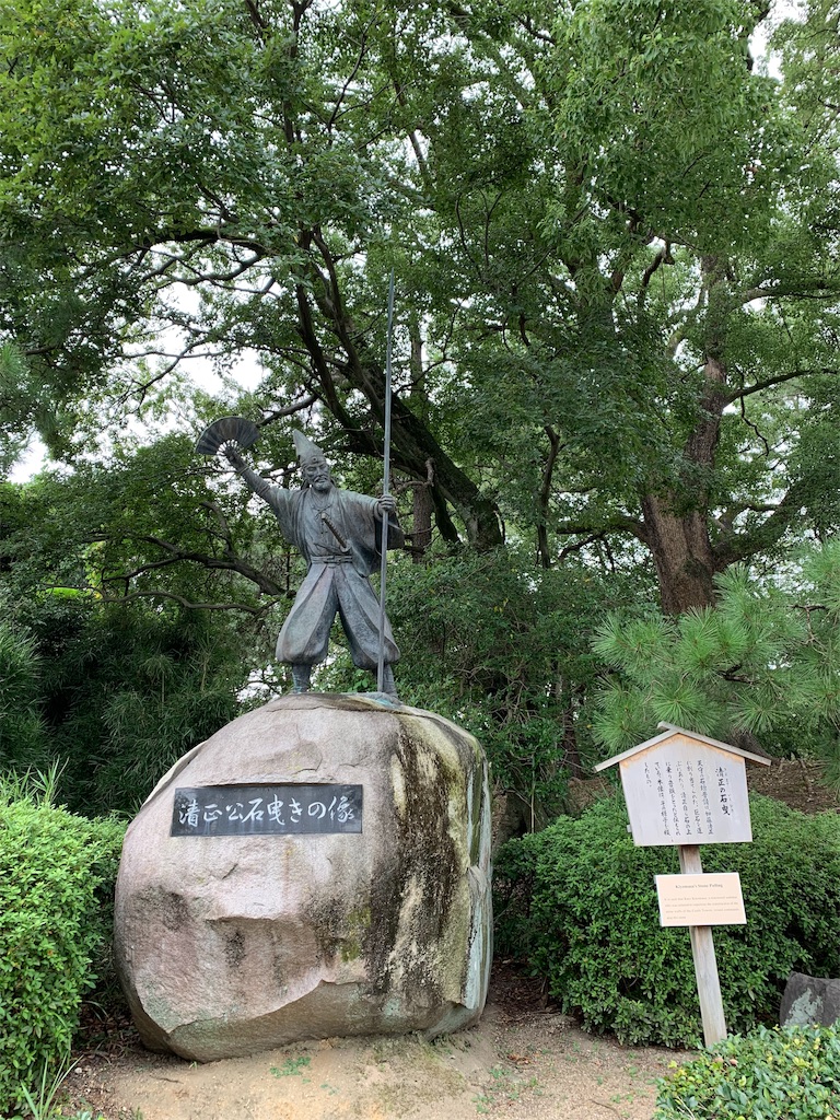 f:id:emi-sk:20190921152701j:image f:id:emi-sk:20190921152701j:image