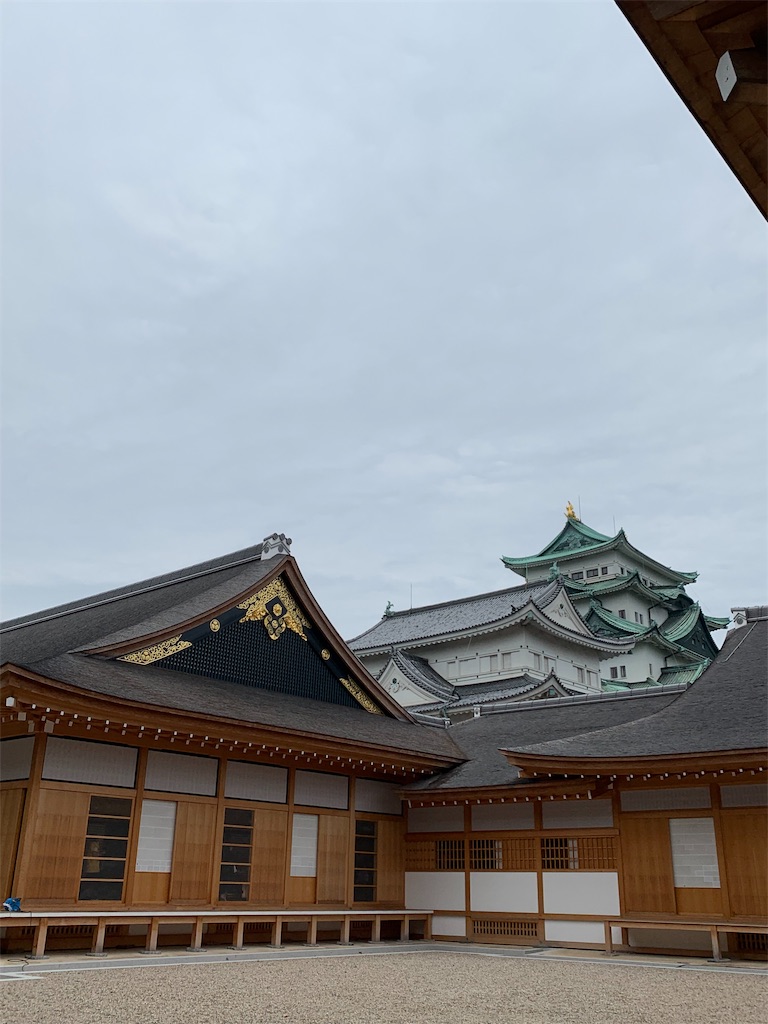 f:id:emi-sk:20190922052620j:image f:id:emi-sk:20190922052620j:image