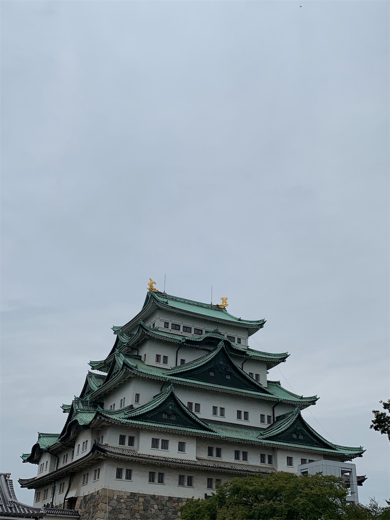 f:id:emi-sk:20190922052701j:image f:id:emi-sk:20190922052701j:image