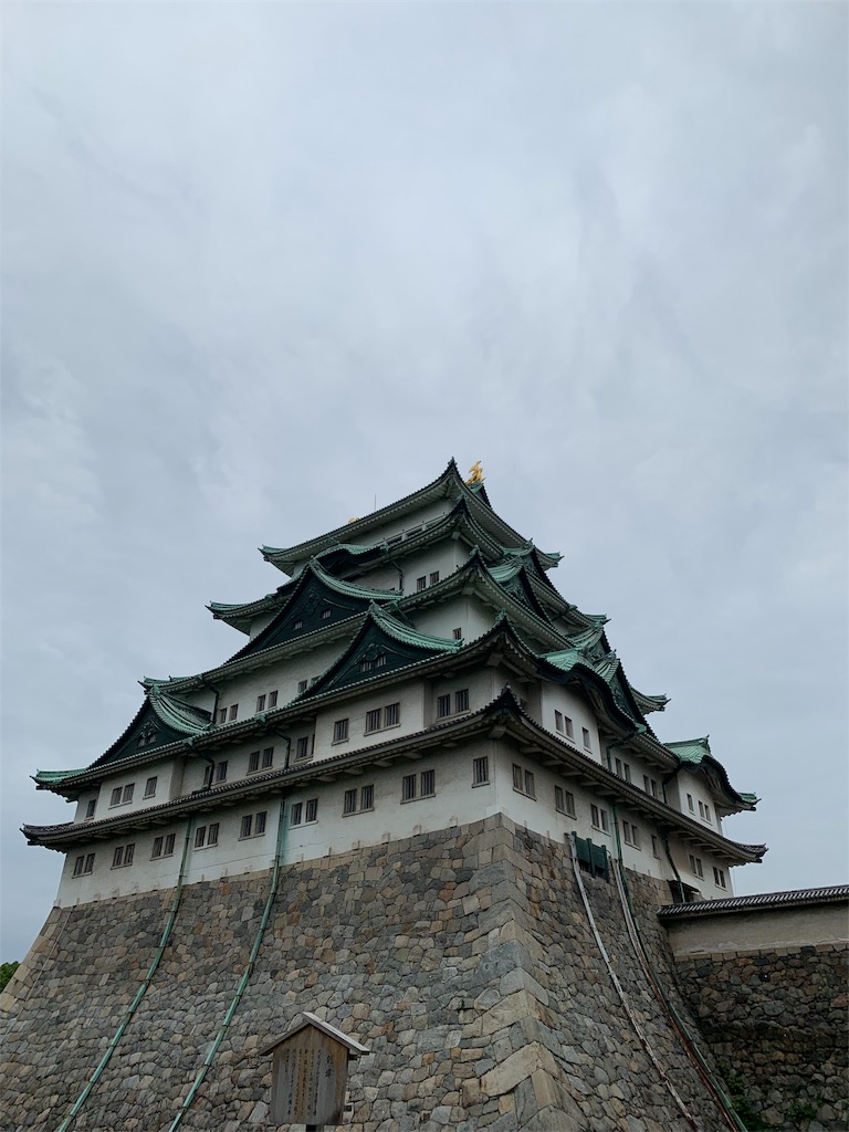 f:id:emi-sk:20190922052732j:image f:id:emi-sk:20190922052732j:image