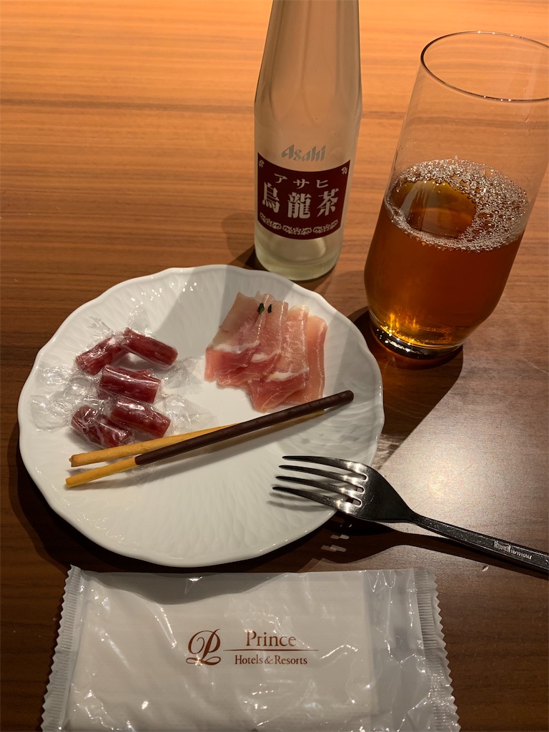 f:id:emi-sk:20190922053346j:image f:id:emi-sk:20190922053346j:image