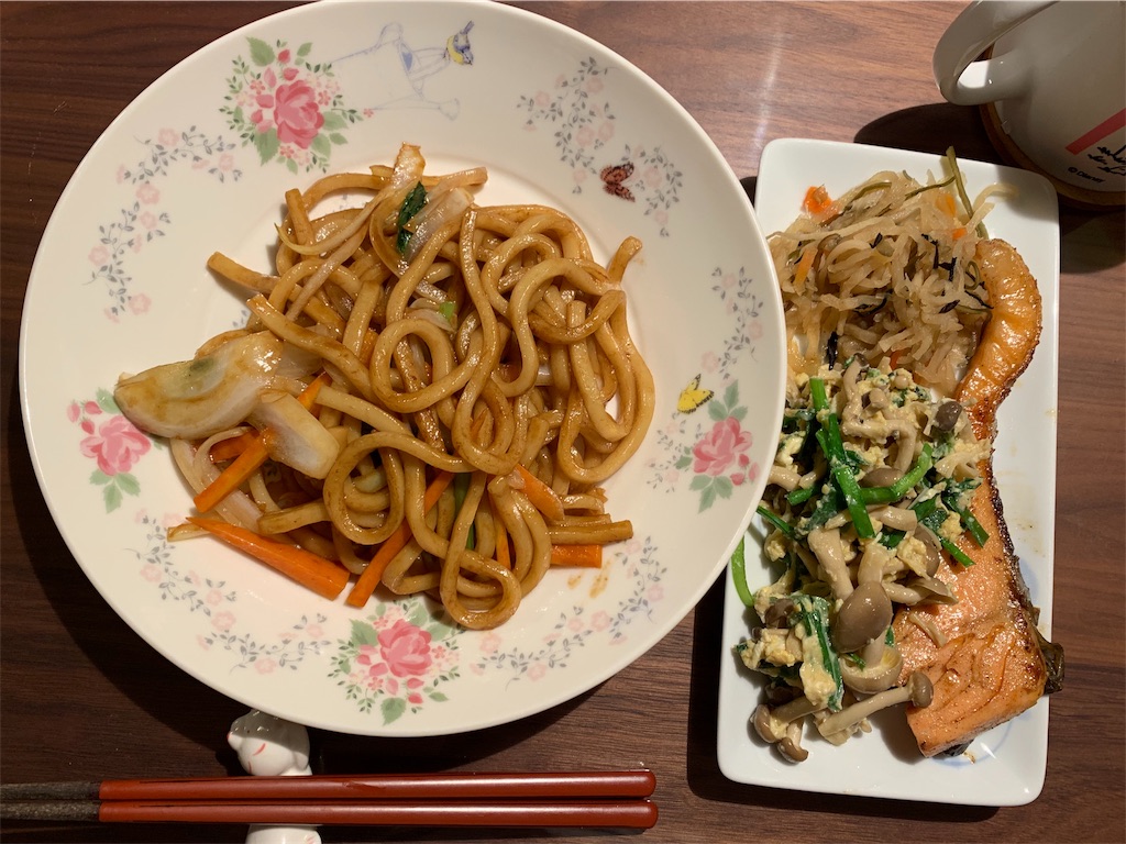 f:id:emi-sk:20190923060640j:image f:id:emi-sk:20190923060640j:image