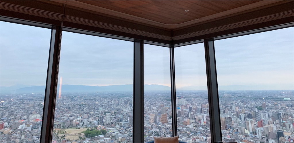 f:id:emi-sk:20190923073318j:image f:id:emi-sk:20190923073318j:image