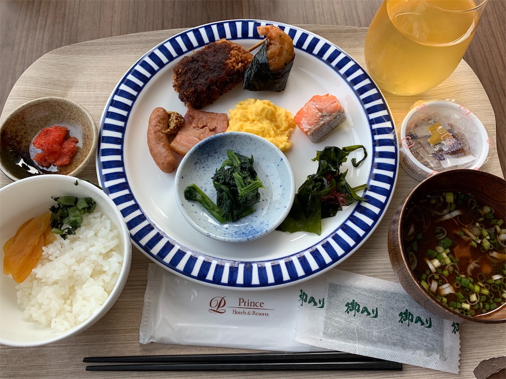 f:id:emi-sk:20190923073543j:image f:id:emi-sk:20190923073543j:image