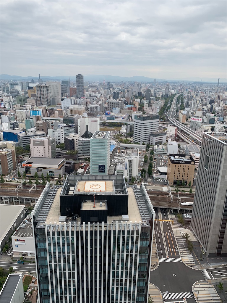 f:id:emi-sk:20190923170911j:image f:id:emi-sk:20190923170911j:image
