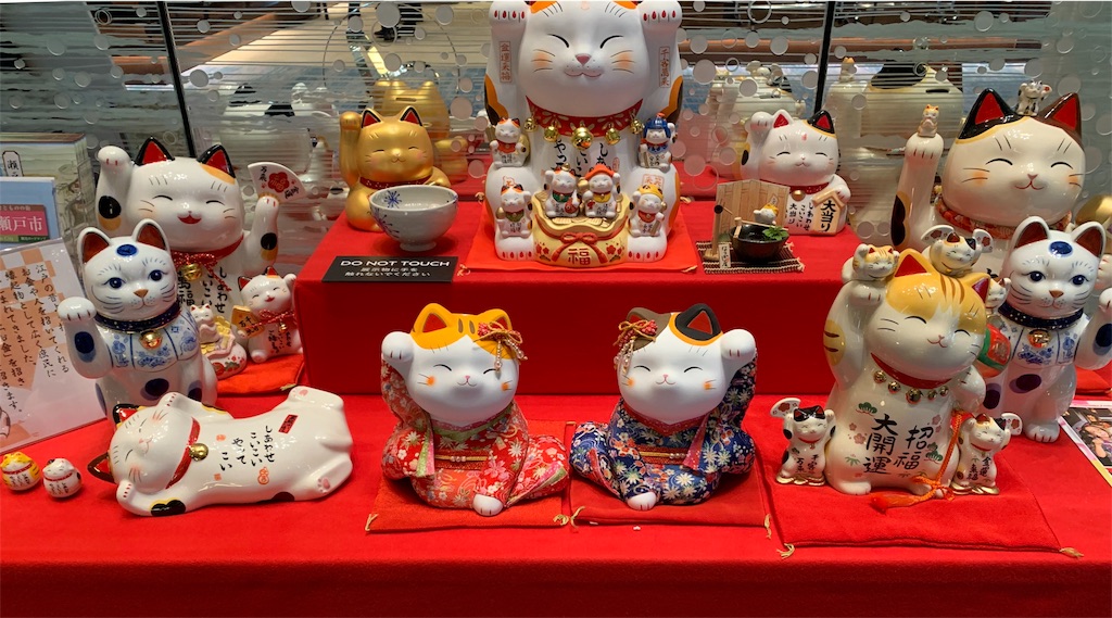 f:id:emi-sk:20190924072314j:image f:id:emi-sk:20190924072314j:image