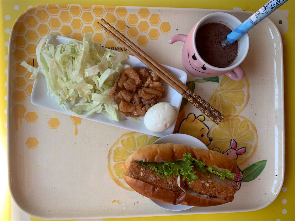 f:id:emi-sk:20190928223706j:image