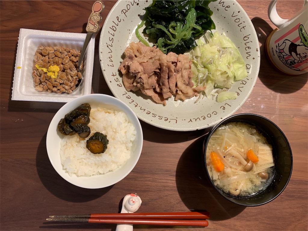 f:id:emi-sk:20190928223720j:image
