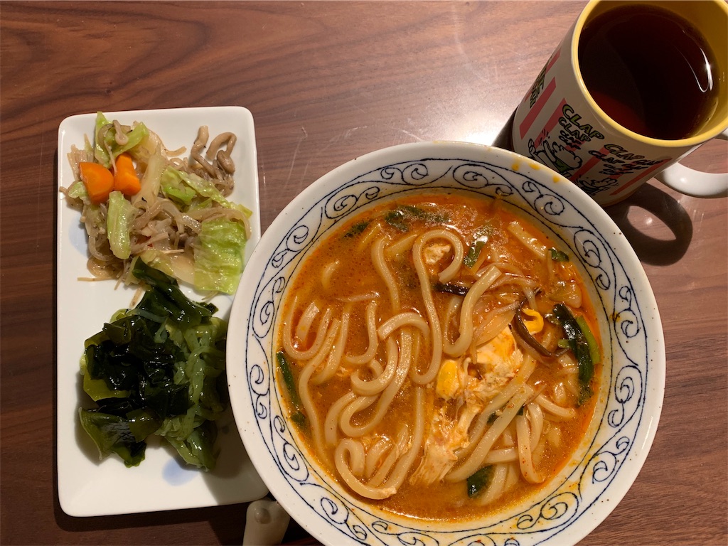 f:id:emi-sk:20190928223733j:image
